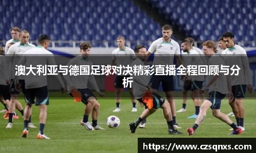 YY易游体育官网