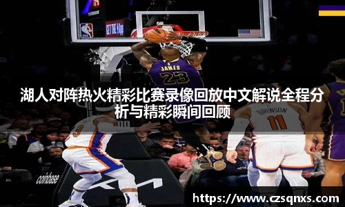 YY易游体育官网