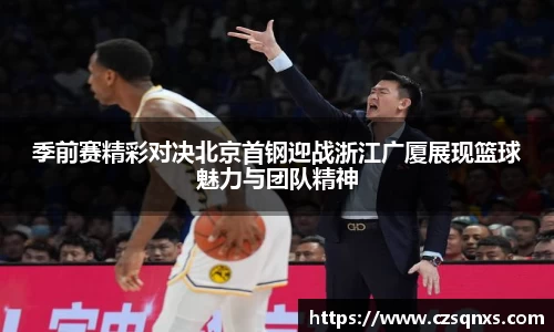 YY易游体育官网