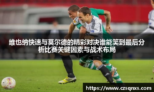 易游YY体育