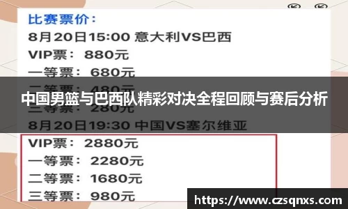 YY易游体育官网