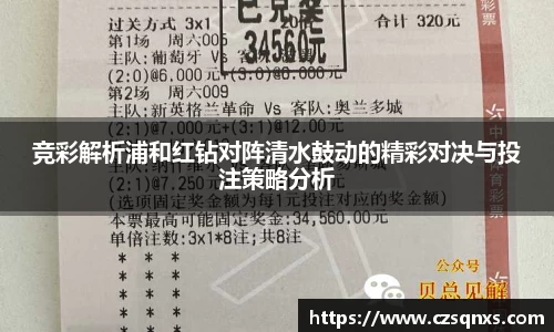 易游YY体育