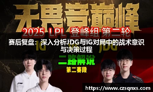 易游体育官方网站