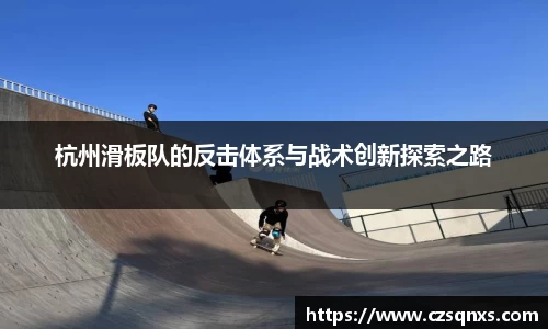易游YY体育