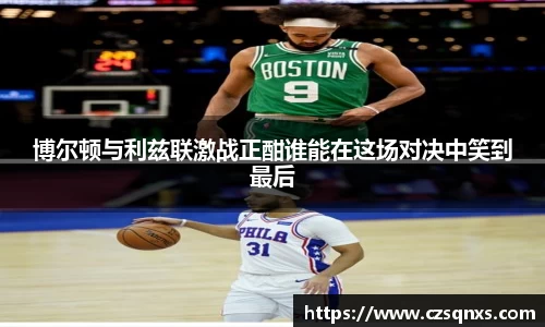 YY易游体育官网