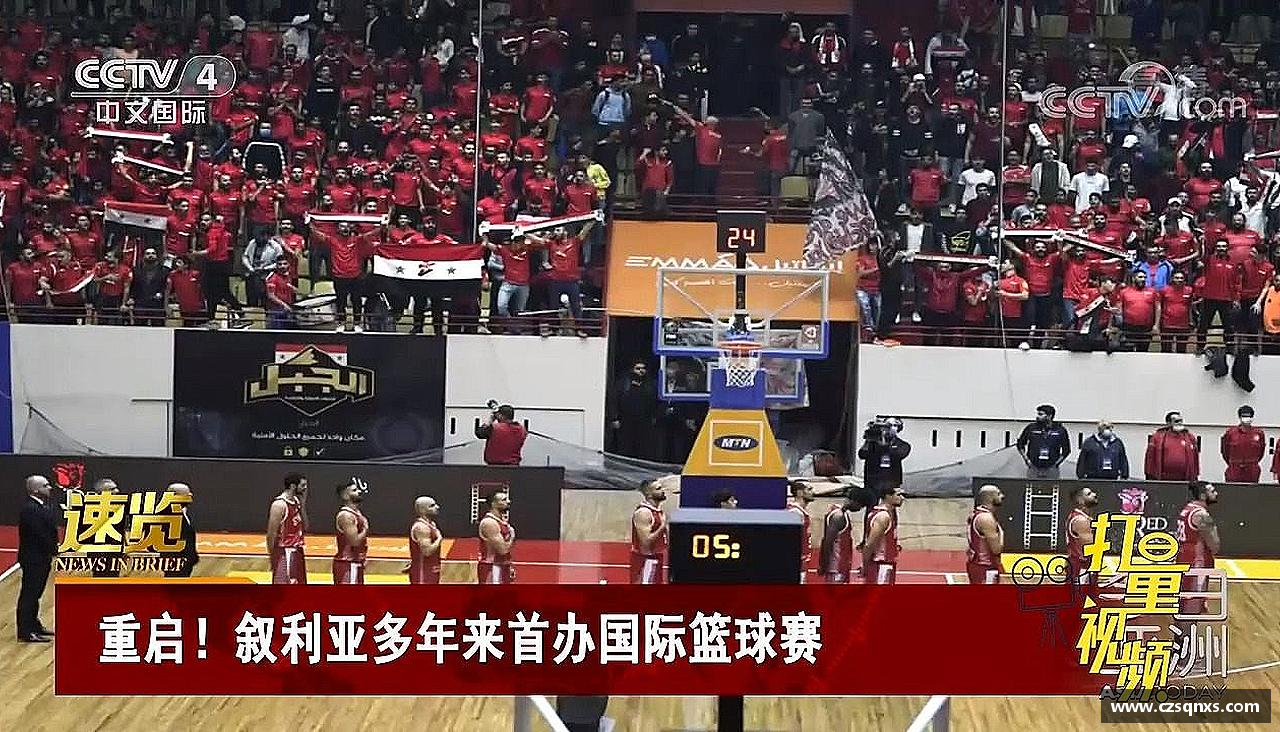跃动青春，激情体育